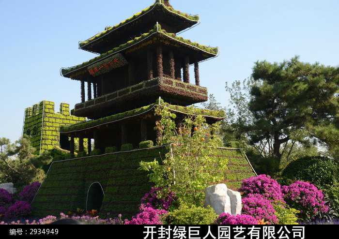 仿造山海關修建的植物造型花壇